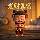 哈希值怎么设置